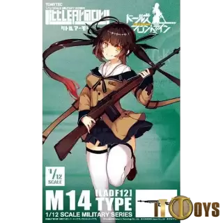 1/12 Scale 
Little Armory [LADF12] 
Dolls' Frontline M14 Type