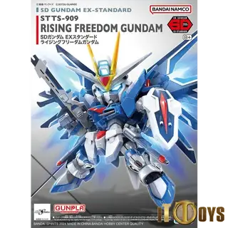 SD Gundam EX-Standard [020] 
Gundam Wing 
Rising Freedom Gundam