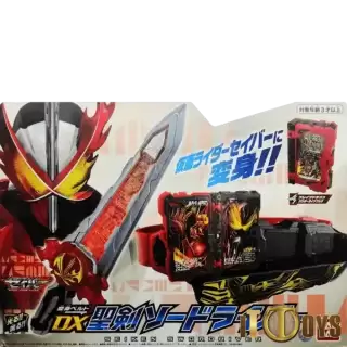 DX Masked Rider 
Kamen Rider Saber 
Transform Belt DX Seiken Swordriver