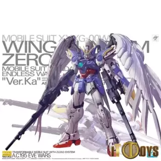 MG 1/100 Scale 
Gundam Wing Endless Waltz 
XXXG-01W Wing Gundam EW Ver Ka